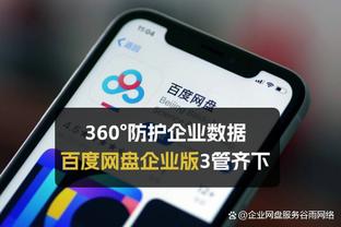 英超积分榜：利物浦先赛暂2分优势领跑，切尔西跌至下半区